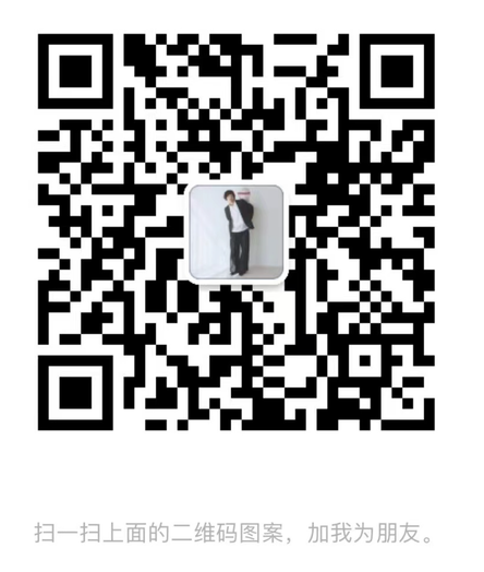 陈烧的微信二维码